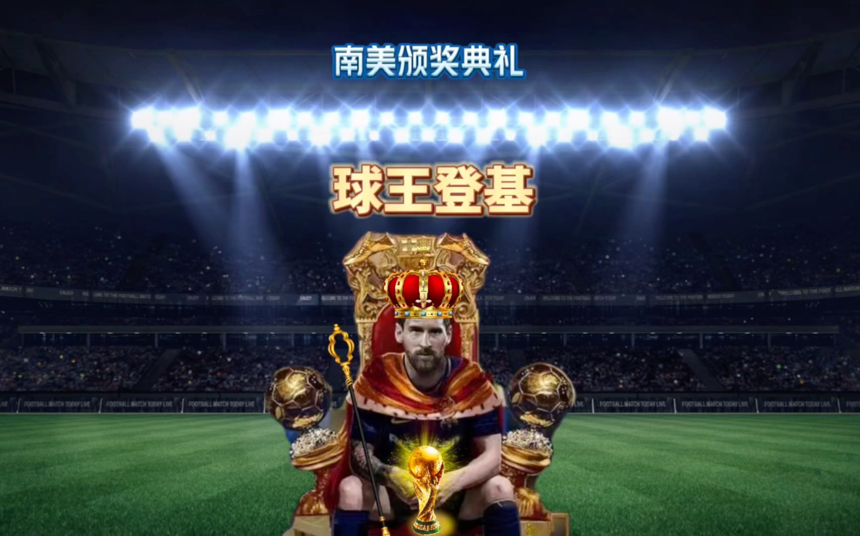 无疑是一
