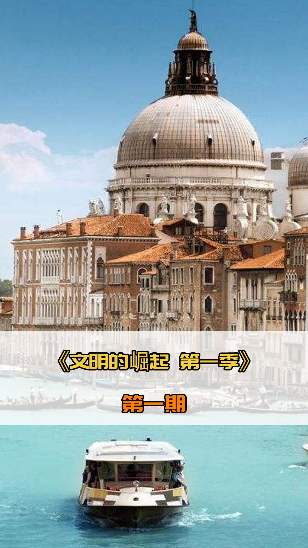 结经验的