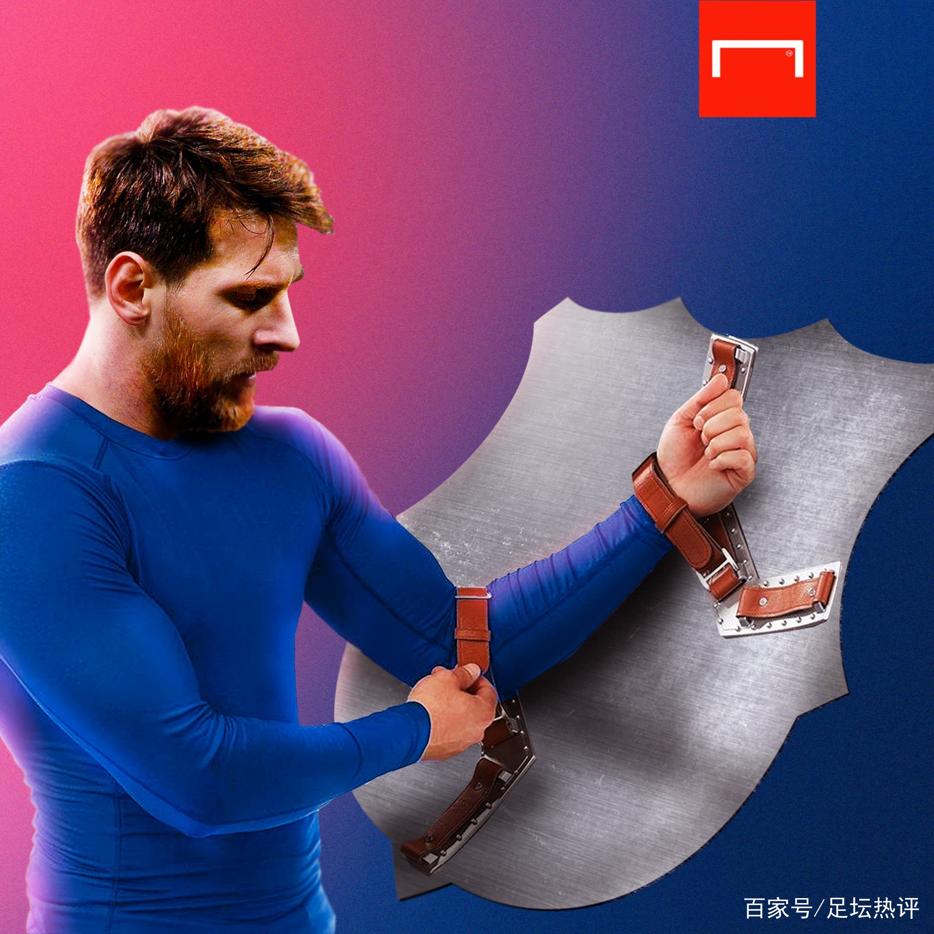 们因车祸