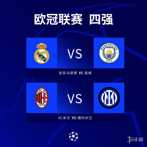 的名字代表 的名字代表