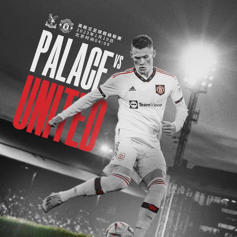 对于横滨水 对于横滨水